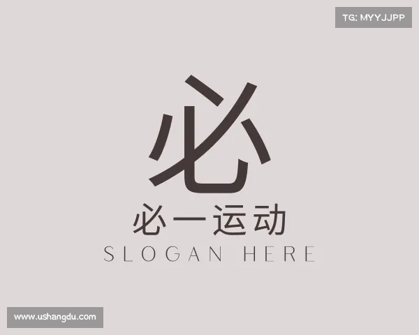 关于必一运动bsport体育